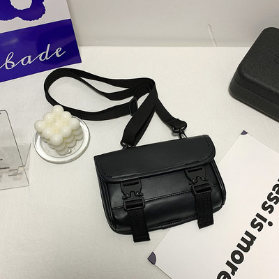 Plastkinnisega meeste spordikott