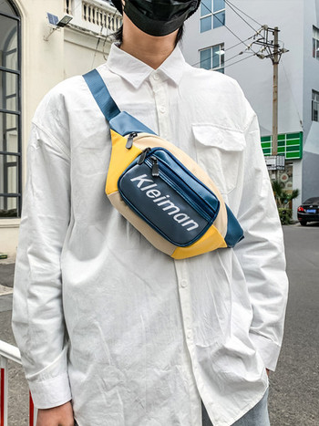 Ανδρική καθημερινή τσάντα με επιγραφή και φερμουάρ