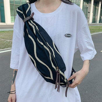 Ανδρική υφασμάτινη τσάντα casual με φερμουάρ