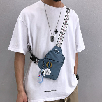 Ежедневна мъжка чанта с дръжка от текстил и две значки