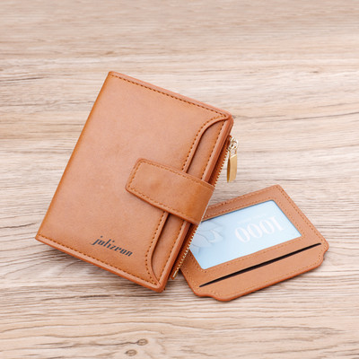 Meeste rahakott metallist luku ja mündikambriga