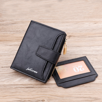 Meeste rahakott metallist luku ja mündikambriga