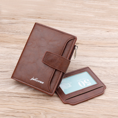 Meeste rahakott metallist luku ja mündikambriga