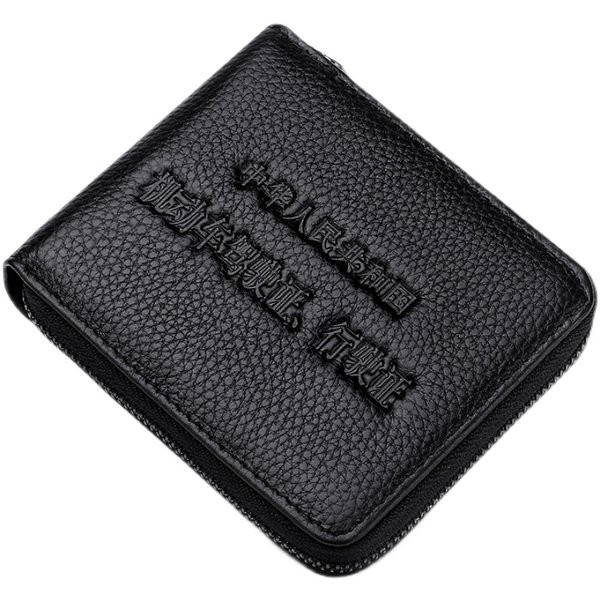 Ikdienas vīriešu maks ar uzrakstu un rāvējslēdzēju