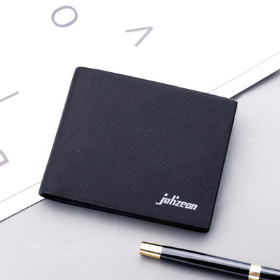 Meeste rahakott deebetkaardi lahtriga