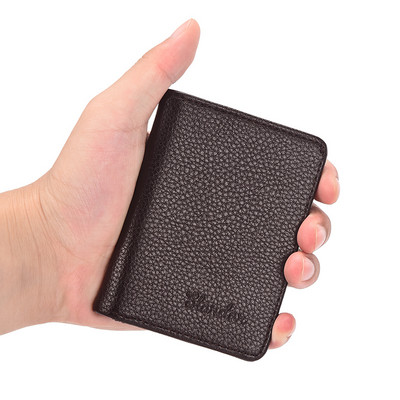 Meeste nahast rahakott - kaardipesaga