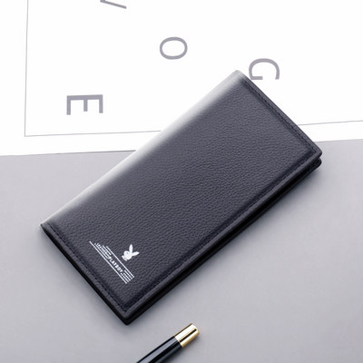 Meeste ärinahast rahakott koos aplikatsiooniga