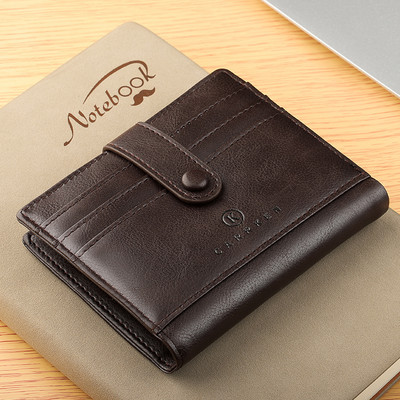 Új modell férfi pénztárca műbőrből