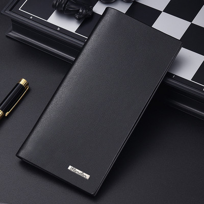 Vīriešu ādas maks - kredītkartēm