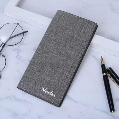 Modern férfi pénztárca - két modell