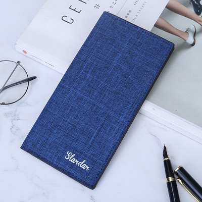 Modern férfi pénztárca - két modell