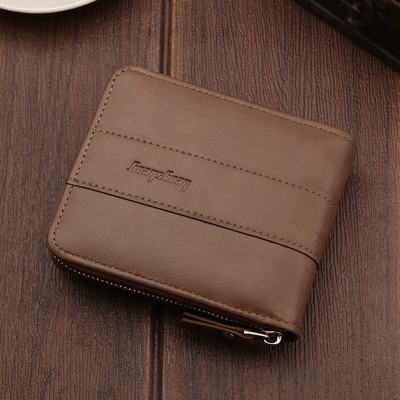 Κομψό ανδρικό πορτοφόλι με φερμουάρ και θήκες για κέρματα και κάρτες