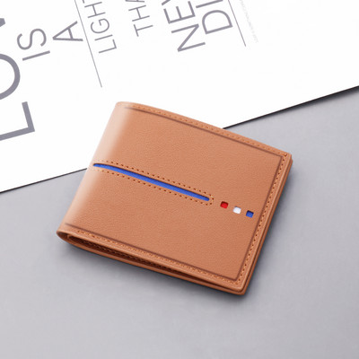 Nahast meeste rahakott kahes värvitoonis