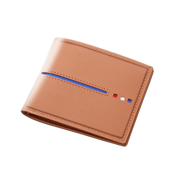 Nahast meeste rahakott kahes värvitoonis