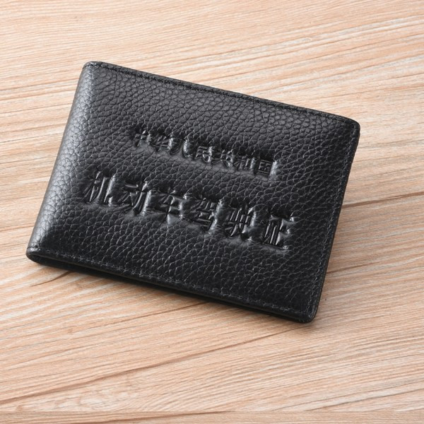 Neliels vīriešu maciņš no eko ādas personīgajiem dokumentiem un kartēm