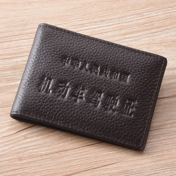 Neliels vīriešu maciņš no eko ādas personīgajiem dokumentiem un kartēm