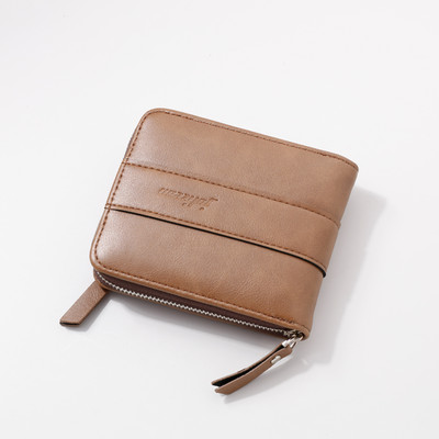 Nahast meeste rahakott luku ja taskuga