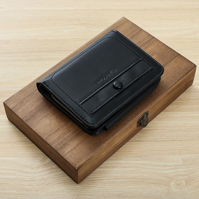 Μικρό ανδρικό πορτοφόλι από οικολογικό δέρμα με τσέπη για κέρμα