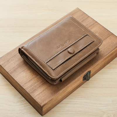 Μικρό ανδρικό πορτοφόλι από οικολογικό δέρμα με τσέπη για κέρμα