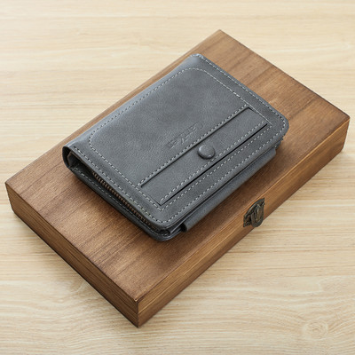 Μικρό ανδρικό πορτοφόλι από οικολογικό δέρμα με τσέπη για κέρμα