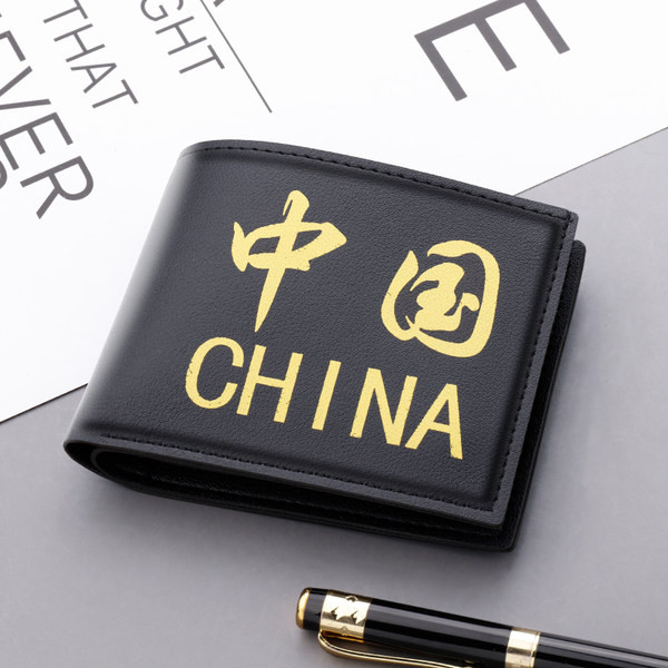 Vīriešu maks no eko ādas ar uzrakstu - divi modeļi