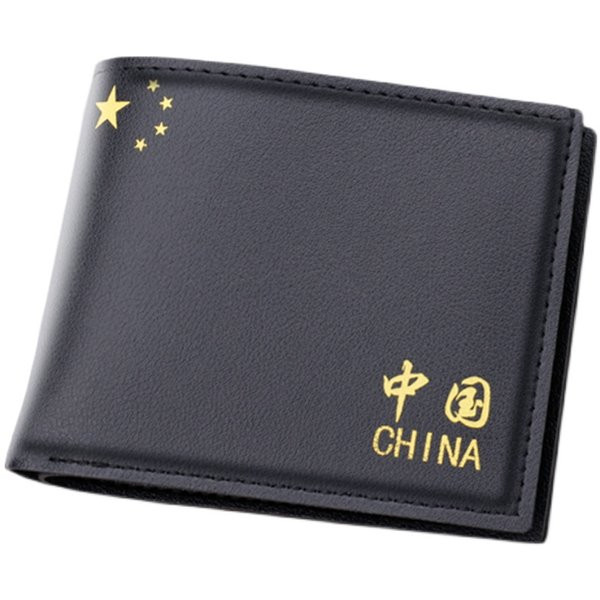 Vīriešu maks no eko ādas ar uzrakstu - divi modeļi