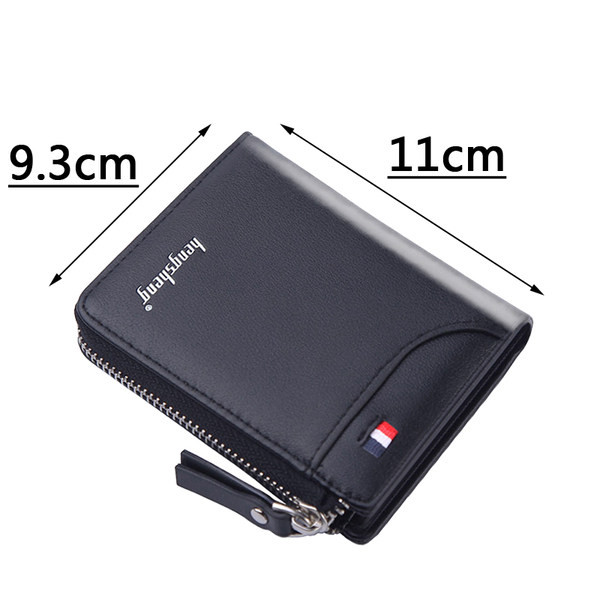 Мъжки кожен портфейл с цип