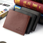 Ανδρικό πορτοφόλι από οικολογικό δέρμα