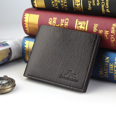 Ανδρικό πορτοφόλι από οικολογικό δέρμα