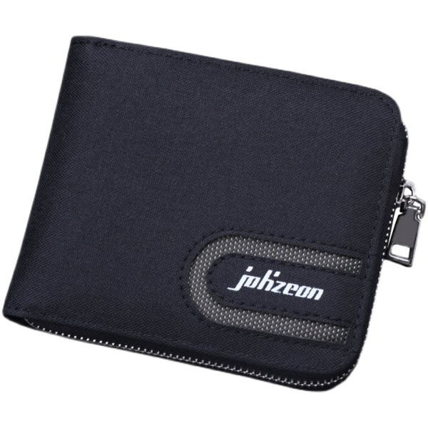 Igapäevane meeste rahakott kirjaga