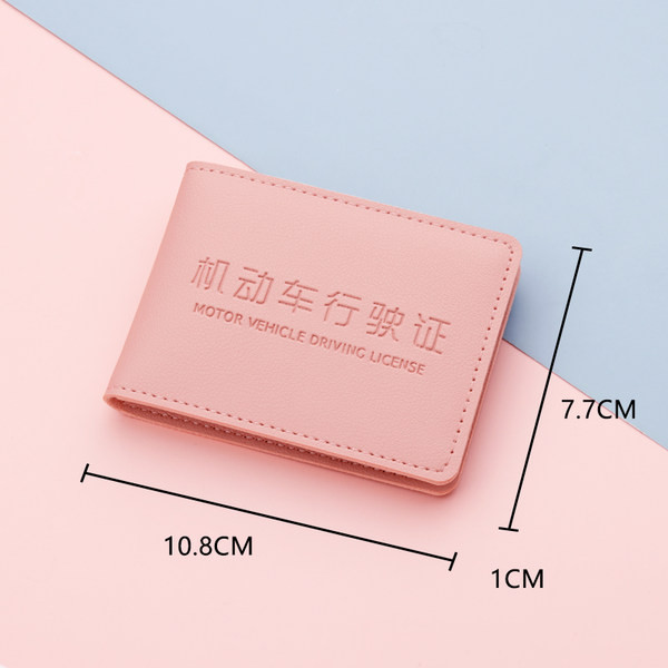 Napi bőr pénztárca felirattal - férfiaknak és nőknek