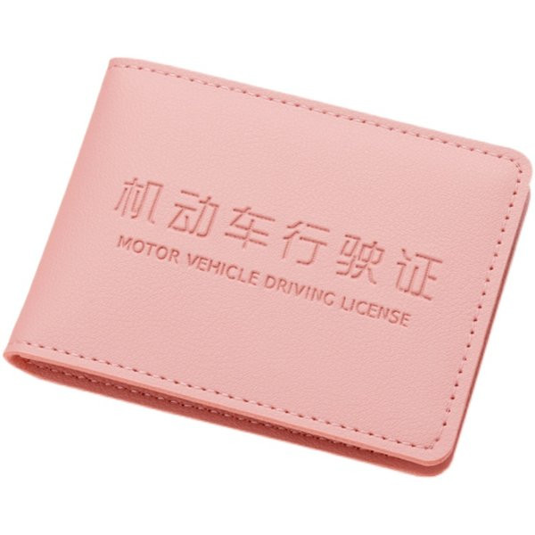 Napi bőr pénztárca felirattal - férfiaknak és nőknek