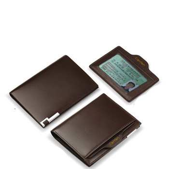 Ανδρικό πορτοφόλι από οικολογικό δέρμα με τσέπη για έγγραφα