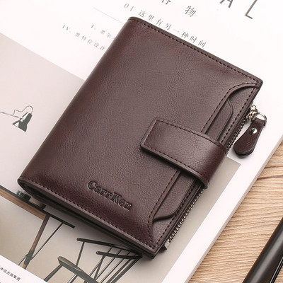 Naujo modelio vyriška piniginė su keliais skyreliais - eko oda