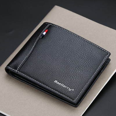 Moderns maks no eko ādas ar uzrakstu