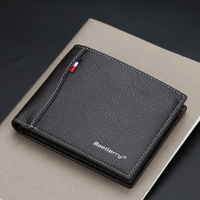 Moderns maks no eko ādas ar uzrakstu