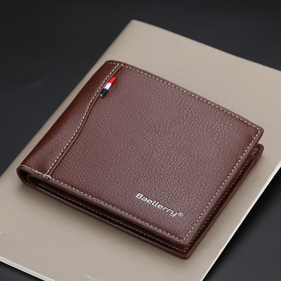 Moderns maks no eko ādas ar uzrakstu