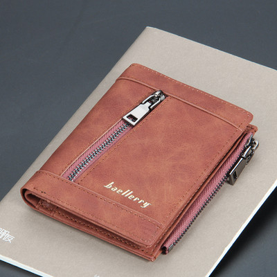 Modern pénztárca felirattal és cipzárral