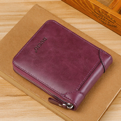 Naujo modelio maža vyriška piniginė su užtrauktuku