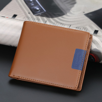 Vīriešu modernais eko ādas maks - trīs modeļi