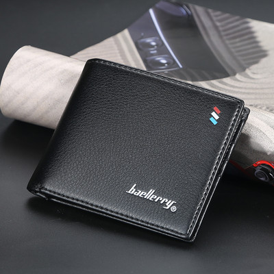 Vīriešu modernais eko ādas maks - trīs modeļi