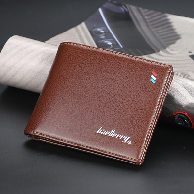 Vīriešu modernais eko ādas maks - trīs modeļi