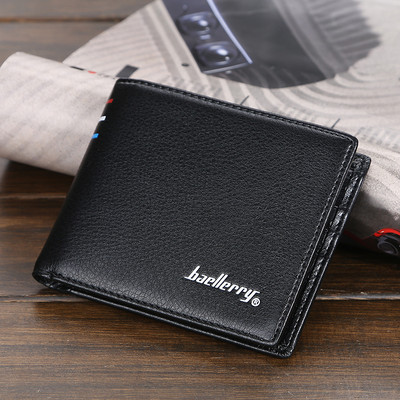 Vīriešu modernais eko ādas maks - trīs modeļi