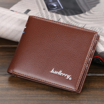 Vīriešu modernais eko ādas maks - trīs modeļi