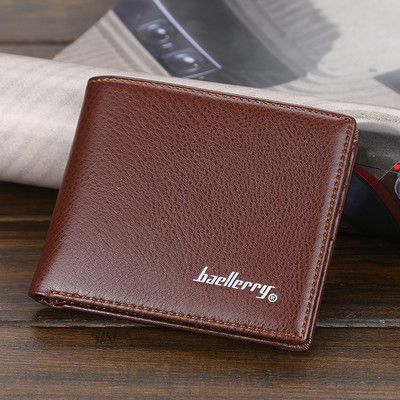 Vīriešu modernais eko ādas maks - trīs modeļi