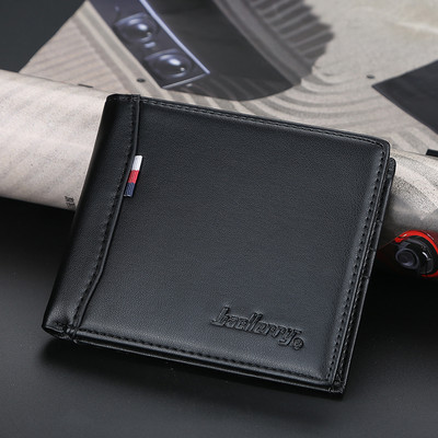 Vīriešu modernais eko ādas maks - trīs modeļi