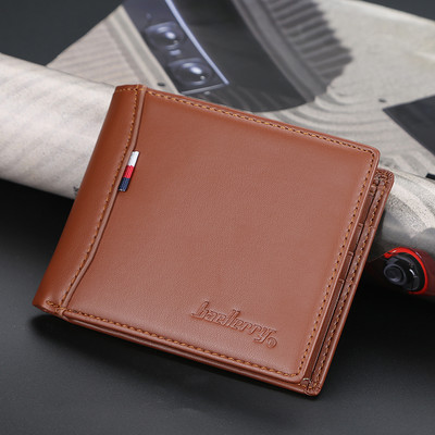 Vīriešu modernais eko ādas maks - trīs modeļi