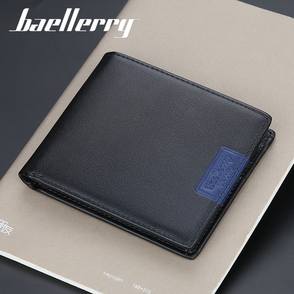 Vīriešu modernais eko ādas maks - trīs modeļi