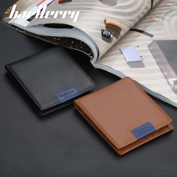 Vīriešu modernais eko ādas maks - trīs modeļi