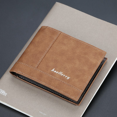 Moderns maks ar karšu slotiem